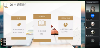 ad16a91a2b6845da90736d3ee5748a28.png image.png